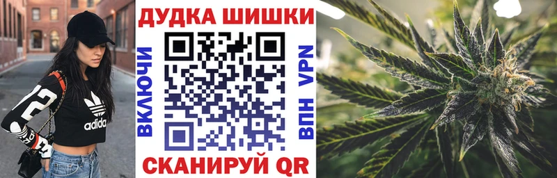 Купить наркотики сайты Северодвинск СОЛЬ  Каннабис  Cocaine  Амфетамин  ГАШ  Меф мяу мяу 