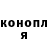 ГАШ VHQ Dasha Vernikovskaya