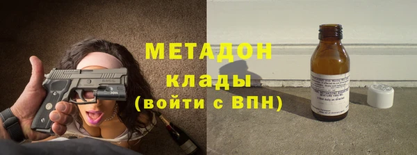 кокаин премиум Алзамай