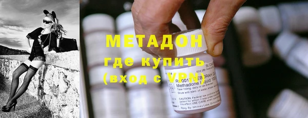 кокаин колумбия Абдулино