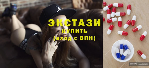 винт Алексеевка