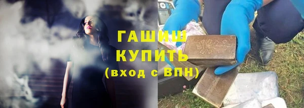 винт Алексеевка