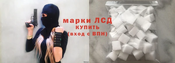 кокаин премиум Алзамай
