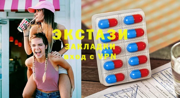 винт Алексеевка