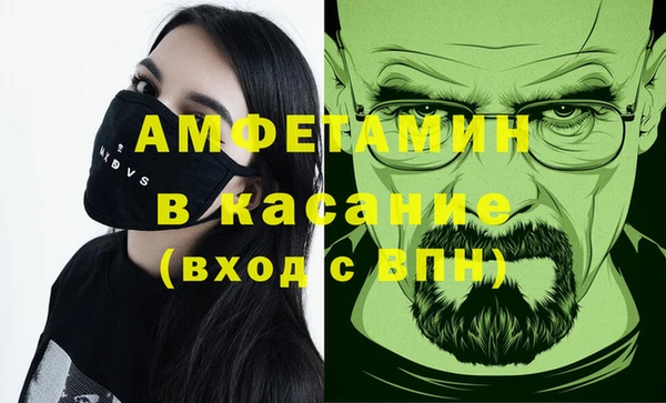 кокаин премиум Алзамай