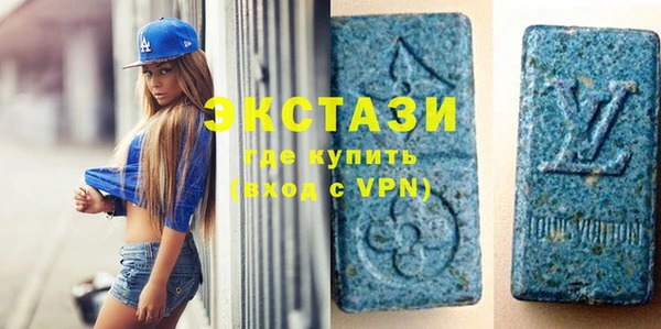 мяу мяу кристалл Абаза