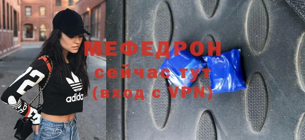 mdpv Санкт-Петербург