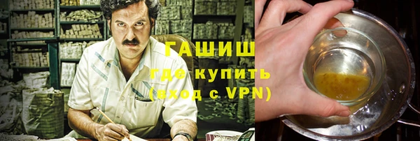 кокаин премиум Алзамай