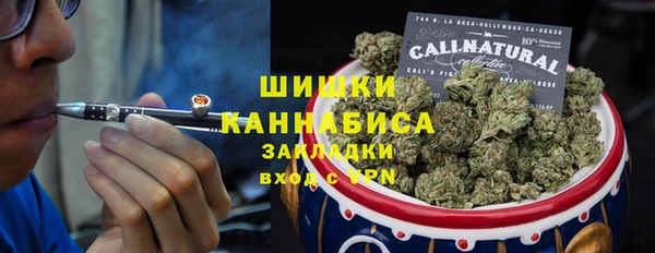 кокаин премиум Алзамай
