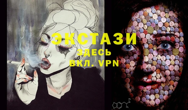 кокаин колумбия Абдулино