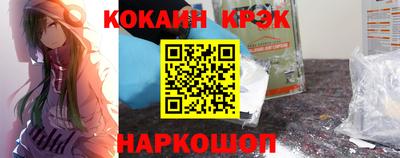 mdpv Анапа