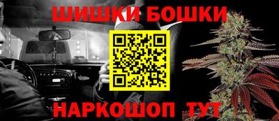 а пвп мука Ангарск