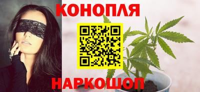 mdpv Анапа