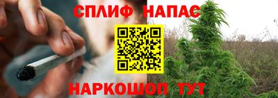mdpv Анапа