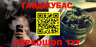 mdpv Анапа