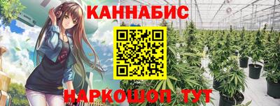mdpv Анапа