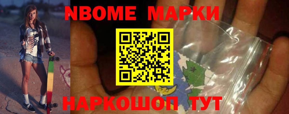 ЛСД экстази кислота  mega как войти  ЛСД экстази ecstasy  Северодвинск  Вход с VPN 