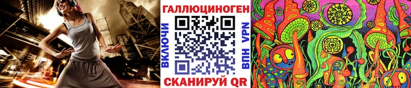 купить   Северодвинск  Псилоцибиновые грибы Magic Shrooms 