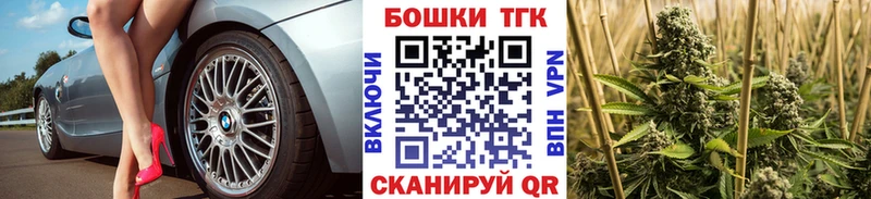 Канабис индика где купить наркоту Северодвинск